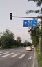 臺(tái)鈴電動(dòng)車【門店自提】超能S·蒼穹EB電動(dòng)自行車新國(guó)標(biāo)可上牌電瓶車成人代步 請(qǐng)到店選購(gòu)顏色 曬單實(shí)拍圖