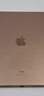 Apple蘋(píng)果ipad9/10/Pro2022/21/20款 /air6/mini6/5二手平板電腦 iPad Air3 曬單實(shí)拍圖
