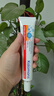 KALOMANS曬后舒緩膏曬后修復(fù)皮膚可搭藥膏曬傷修護(hù)面霜蘆薈膠兒童成人凝膠 曬單實拍圖