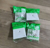 施耐德電氣 單聯六類電腦插座 86型網絡網線信息插座面板 皓呈系列 奶油白色 曬單實拍圖