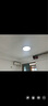 易來led智能臥室吸頂燈兒童房臥室全光譜護眼燈纖玉3.0 【4室1廳B】客廳燈*1+主臥*3+次臥*1 曬單實拍圖