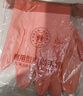 洋臣家庭清潔家務(wù)手套厚洗碗手套防水洗衣服家務(wù)勞保手 2雙均碼 不加絨款 顏色隨機 曬單實(shí)拍圖