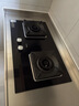 方太（FOTILE）燃?xì)庠钐烊粴?臺(tái)嵌兩用 5.2kW*猛火 可調(diào)節(jié)底盤(pán)換裝灶 02-TH27B 政府補(bǔ)貼20% 曬單實(shí)拍圖