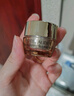雅詩(shī)蘭黛智妍膠原乳霜款面霜75ml淡紋緊致護膚品化妝品禮盒生日禮物送老婆 曬單實(shí)拍圖