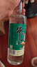 牛欄山二鍋頭酒廠(chǎng)直供 精制陳釀 濃香風(fēng)格 口糧酒 整箱裝 送禮自飲 45%vol 500mL 12瓶 箱裝 曬單實(shí)拍圖