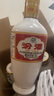 汾酒 出口白瓷 清香型白酒 53度 250mL*6瓶 箱裝 非原箱發(fā)貨 宴請禮贈 曬單實(shí)拍圖