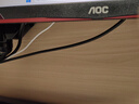 AOC【爆售60W+臺】27英寸2K 原生180Hz IPS HDR400 1ms 10Bit 滿(mǎn)血小金剛MAX 游戲電競顯示器Q27G2S/D 曬單實(shí)拍圖