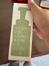 綻家藍(lán)桉葉香氛泡沫洗手液250ml（白檀與龍井綠茶）植物清潔洗手慕斯 曬單實(shí)拍圖