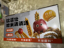 比逗仕炒米消消湯兒童標(biāo)準(zhǔn)炒米水100%原果汁先炒后煮果蔬汁小飲料 曬單實拍圖