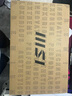 微星（MSI）神影16 銳龍版 2025 16英寸游戲筆記本電腦(R9-7945HX RTX5060 16G 1TB 2.5K/240Hz屏) 曬單實(shí)拍圖