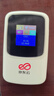 815060AR鋰電池隨身無(wú)線(xiàn)網(wǎng)路由器B803 HDS725060鋰電板通用型 4200mAh 【1塊電池】 曬單實(shí)拍圖