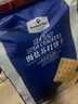 Member's Mark 海鹽蘇打餅干 1.5kg*1袋 曬單實(shí)拍圖