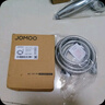 九牧（JOMOO）不銹鋼編織管手持花灑雙扣耐高溫花灑軟管 2米 H2101-200103C-4 曬單實(shí)拍圖