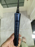 松下（Panasonic）電動(dòng)牙刷進(jìn)口雙馬達(dá)橫縱振懸浮充電護(hù)齦凈縫成人情侶生日七夕情人節(jié)禮物送男女友PDP67藍(lán)國家補(bǔ)貼 曬單實(shí)拍圖