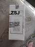 希思黎（Sisley）升級版新版全能乳液125ml水油平衡保濕修復(fù)多效維穩(wěn) 【囤貨裝】 125ml 曬單實拍圖