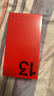 一加 13 12GB+512GB 黑曜秘境 國(guó)家補(bǔ)貼 高通驍龍?8至尊版 6000mAh 冰川電池 oppo智能AI游戲5G手機(jī) 曬單實(shí)拍圖