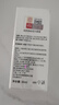 南京同仁堂脂肪粒去除神器汗管粒油脂粒顆粒清肌精華液眼霜補水保濕男女30ml 1瓶30ml 曬單實拍圖