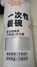 特美居（temeiju）一次性碗食品家用500型50只耐高溫冰粉涼糕碗透明湯碗露營(yíng)餐具 曬單實(shí)拍圖