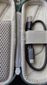 ThinkPlus聯(lián)想 1TB 移動(dòng)固態(tài)硬盤（PSSD）Type-c USB 3.2 2000MB/s高速雙接口手機(jī)直連筆記本 UD210系列 曬單實(shí)拍圖