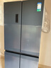 容聲501proIDP凈味十字對(duì)開四開門電冰箱一級(jí)能效雙系統(tǒng)雙循環(huán)501升級(jí)款BCD-501WD3FPZ家電國(guó)家補(bǔ)貼20% 曬單實(shí)拍圖