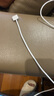 Tialstp 適用蘋果電腦MacBook Pro A2780/2779筆記本USB-c轉(zhuǎn)MagSafe3連接線M1/M2版磁吸Air A2681充電線 全新簡裝 曬單實(shí)拍圖