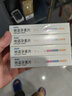 [蒂諾安]地諾孕素片 2mg*14片 5盒裝 官方授權(quán)正品 曬單實拍圖