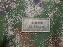 際華戶(hù)訓新式生活背囊迷彩組合背囊大容量攜行具登山戰術(shù)訓練拉練雙肩背包 星空叢林 85L【合金支架】 曬單實(shí)拍圖
