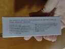 蘭亭蘭亭377美白透亮精華液煙酰胺補水淡斑提亮改善暗沉3瓶90ml 3瓶 曬單實拍圖