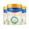 美素佳兒皇家美素佳兒3段奶粉三段800g新國標(biāo)幼兒配方1-3歲荷蘭原裝進(jìn)口 3段800g*3罐裝 咨詢送好禮 曬單實拍圖