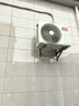 TCL京東聯(lián)名大1.5匹新一級能效真省電SE掛機空調冷暖變頻KFR-35GW/JD21+B1國家補貼以舊換新 曬單實(shí)拍圖