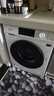 海信（Hisense）11.5公斤滾筒洗衣機全自動家用大容量54cm超薄變頻除菌螨1.15洗凈比HG115PE1家電國家補貼20% 曬單實拍圖