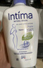 茵緹瑪（Intima）私處護理液女性蔓越莓宋茜同款私處洗液女士私密處洗液 曬單實(shí)拍圖