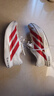 adidas adizero Evo SL競速美學超輕緩震馬拉松跑鞋阿迪達斯   漢玉白/淺猩紅/黑色   43 曬單實拍圖