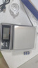昊克防水稱重電子秤精準(zhǔn)到0.1克 廚房秤高精度克秤家用小型精準(zhǔn)克稱食物烘焙克重稱小秤食品電子稱充電 充電三用款【0.1克精度】【3公斤量程】 曬單實(shí)拍圖