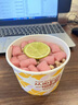 俏儂 大芋圓800g/袋4口味(芋頭 地瓜 紫薯 青汁)奶茶食材 曬單實(shí)拍圖