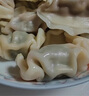 灣仔碼頭玉米蔬菜豬肉水餃1800g90只 早餐夜宵 生鮮速食 速凍餃子 曬單實拍圖