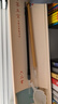 六品堂 毛筆水寫(xiě)布 練字書(shū)法紙套裝字帖初學(xué)者練習臨摹文房第五寶用品萬(wàn)次加厚仿宣米字格18件套 曬單實(shí)拍圖