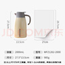富光家用真空保溫水壺2.0L大容量母親節(jié)禮物開(kāi)水瓶暖水壺保溫瓶熱水瓶 曬單實(shí)拍圖