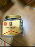 臻味鮑魚果仁508g富硒巴西堅果炒貨0添加原味休閑兒童孕婦零食 曬單實拍圖