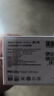 小米（MI）Redmi note14Pro+ 5g手機(jī)國(guó)家補(bǔ)貼 紅米金剛架構(gòu) IP68防水 6200mAh電池 1.5K高光屏 星沙青 16GB+512GB 曬單實(shí)拍圖