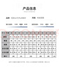 KILO METERS休閑褲男2025夏季薄款潮牌純棉百搭直筒商務(wù)長褲深灰薄款34 曬單實(shí)拍圖