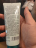 安修澤油橄欖凈膚舒潤潔面乳控油祛痘洗面奶120g生日禮物 曬單實(shí)拍圖