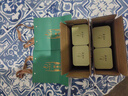 一杯香茶葉茉莉花茶橫縣特級(jí)500g2025新茶禮盒裝茉莉綠茶花草茶自己喝 曬單實(shí)拍圖