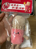嬌韻詩(shī)植萃護唇油29+30 7ml雙支裝潤唇滋潤保濕口紅彩妝禮物送女友 曬單實(shí)拍圖