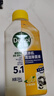 滴露（Dettol）洗衣機清洗劑250mL檸檬洗衣機深度清潔劑滾筒洗衣機清潔劑除垢 曬單實(shí)拍圖