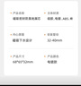 杜邦（DUPONT）防臭地漏芯下水道防臭神器衛(wèi)生間地漏防臭芯下水道除臭防反味神器 曬單實拍圖