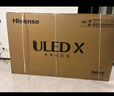 海信（Hisense）電視 75E5N Pro+ 75英寸 ULED 704分區(qū) Mini LED 288Hz 高刷 4k E5ND-PRO AI電視機(jī)薄屏 國(guó)家補(bǔ)貼 75英寸 75E5N PRO升級(jí) 曬單實(shí)拍圖