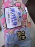 蘇菲Sofy裸感S原棉柔軟貴族棉系列量乳木果多日用極薄衛(wèi)生巾 全周期組合108片【超值推薦】 曬單實(shí)拍圖