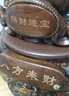 聚善緣金蟾招財擺件大號金蟬蟾蜍客廳辦公室裝飾店鋪收銀臺前臺開業(yè)禮品 木紋款大號刻字專拍【內(nèi)容聯(lián)系客服】 大號長37寬37高37厘米 曬單實拍圖
