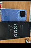vivo iQOO Z9 Turbo長(zhǎng)續(xù)航版【國(guó)家補(bǔ)貼】12GB+256GB 遠(yuǎn)航藍(lán) 第三代驍龍8s 6400mAh電池 電競(jìng)手機(jī) 曬單實(shí)拍圖